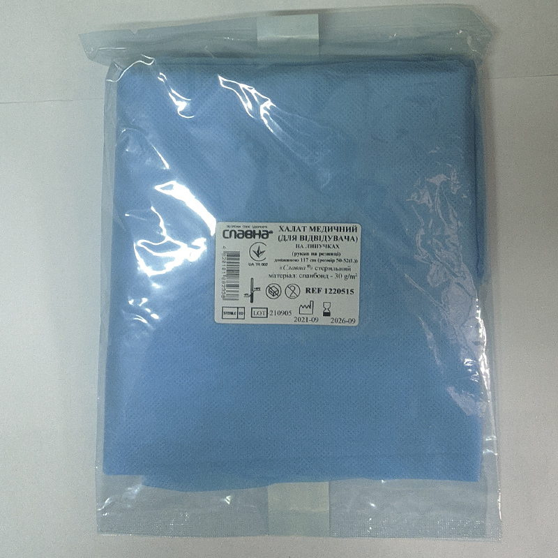 Халат для відв. на липуч. д. 117 см (р. 50 - 52 (L)) (спанб. - 30 г/м2) ст.